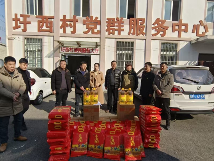 淮糧集團(tuán)慰問(wèn)圩西村駐村工作隊(duì)及脫貧監(jiān)測(cè)戶(hù)