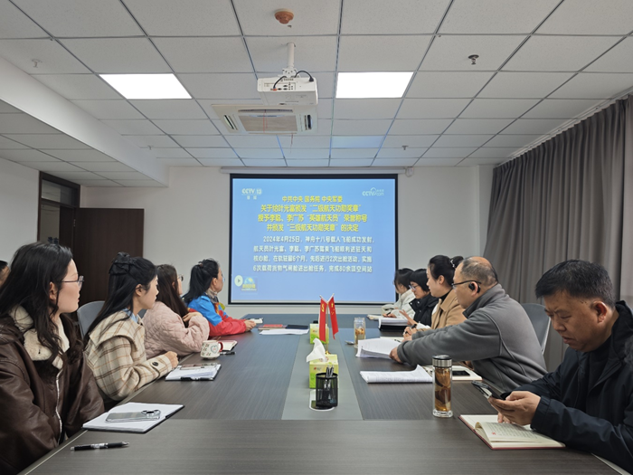 機(jī)關(guān)黨支部開展學(xué)習(xí)葉光富、李聰、李廣蘇先進(jìn)事跡活動(dòng)