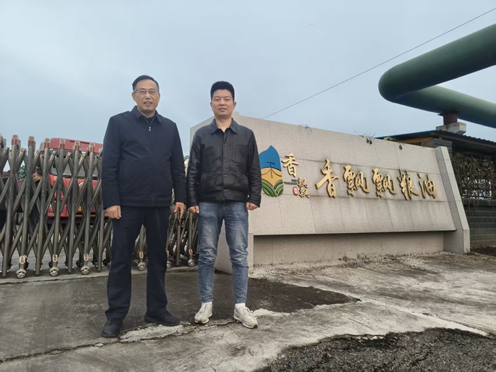 淮糧實(shí)業(yè)公司調(diào)研資金安全管理工作