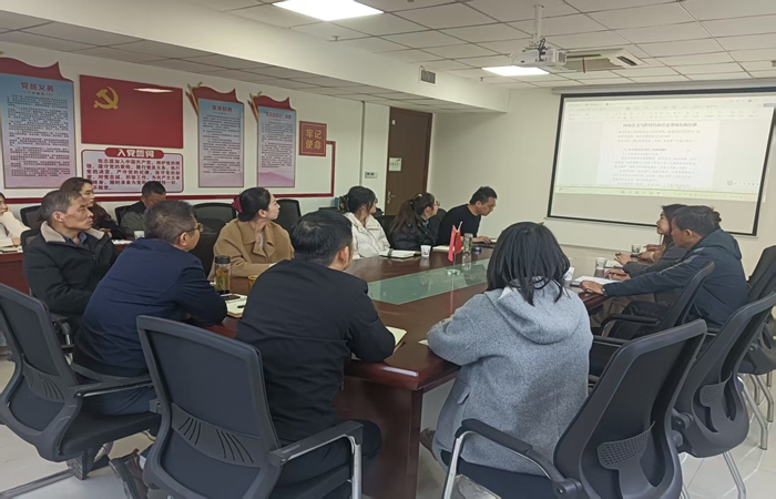 聚焦公文質(zhì)量提升 強(qiáng)化規(guī)范管理建設(shè) 淮南農(nóng)水集團(tuán)開(kāi)展行政公文培訓(xùn)交流會(huì)