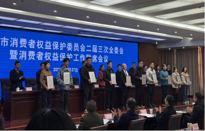 “橘生南”常溫牛肉湯榮獲“淮南市第二屆特色伴手禮”稱號(hào)