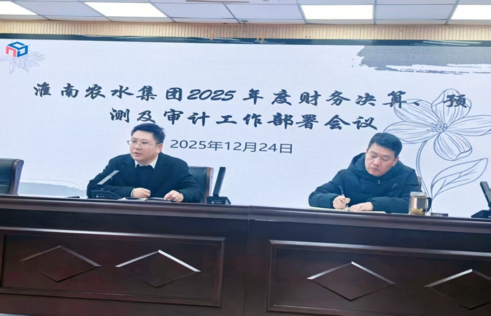 微信圖片_20251226154400_218_3